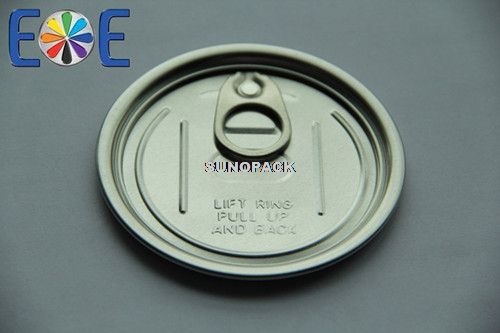 300#英文全开易拉盖：适用于各种干货（如奶粉，咖啡粉，调味品，茶叶等）,润滑油，农产品等包装领域。