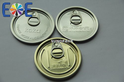 干货铝盖300：适用于各种干货（如奶粉，咖啡粉，调味品，茶叶等）,润滑油，农产品等包装领域。