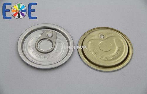 202铝易拉罐盖,易拉铝：适用于各种干货（如奶粉，咖啡粉，调味品，茶叶等）,半流动食品，农产品等包装领域。