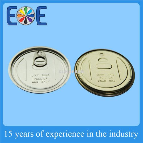 307# 干果易拉盖：适用于各种干货（如奶粉，咖啡粉，调味品，茶叶等）,润滑油，农产品等包装领域。