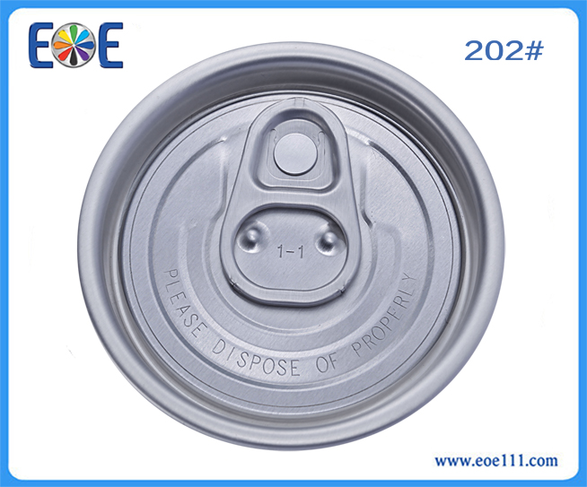 202#干货茶叶铝盖：适用于各种干货（如奶粉，咖啡粉，调味品，茶叶等）,半流动食品，农产品等包装领域。