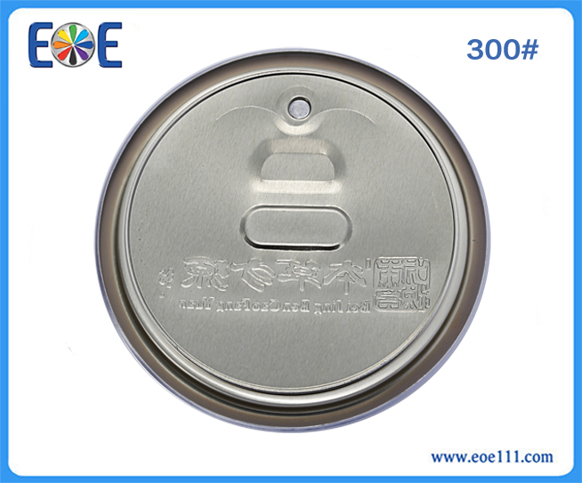 300#英文干货铝盖：适用于各种干货（如奶粉，咖啡粉，调味品，茶叶等）,润滑油，农产品等包装领域。
