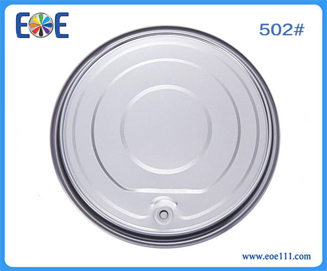 502#食用油铁易开盖：适用于各种罐装食品（如金枪鱼，番茄酱，肉，水果，蔬菜等），干货，工业润滑油，农产品等。