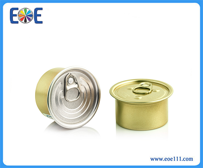 209# Aluminum Can 2-：
