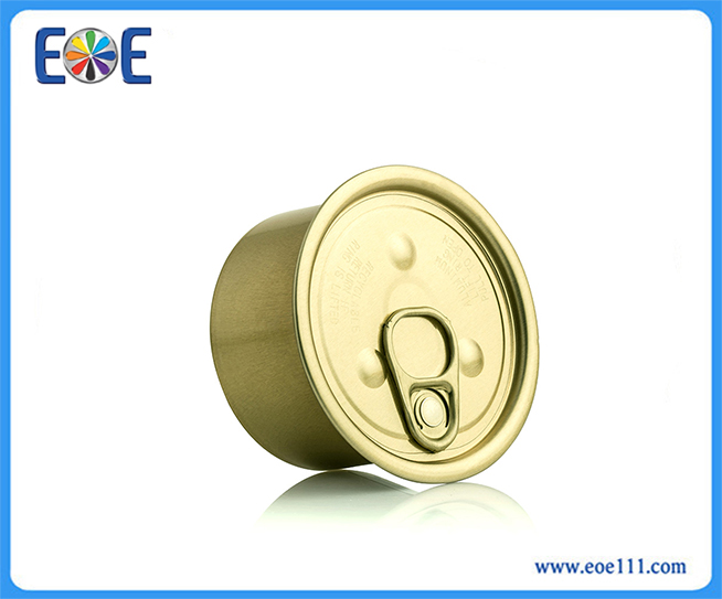 209# Aluminum Can 2-：
