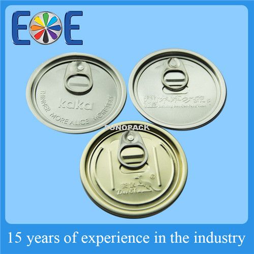 300#al：suitable for packing all kinds of dry food (such as milk powder,coffee powder, seasoning ,tea) , industry lube,farm products,etc.